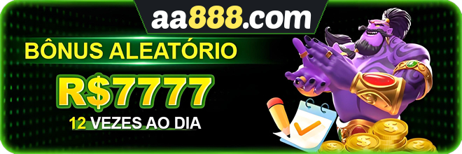 Mina Misteriosa